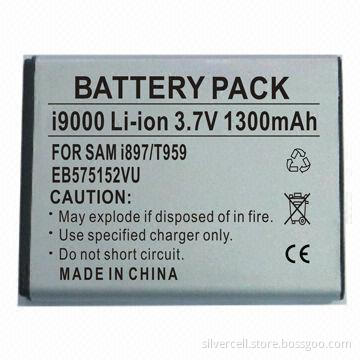 Li-ion Battery for Samsung i9000 with 1,300mAh Capacity